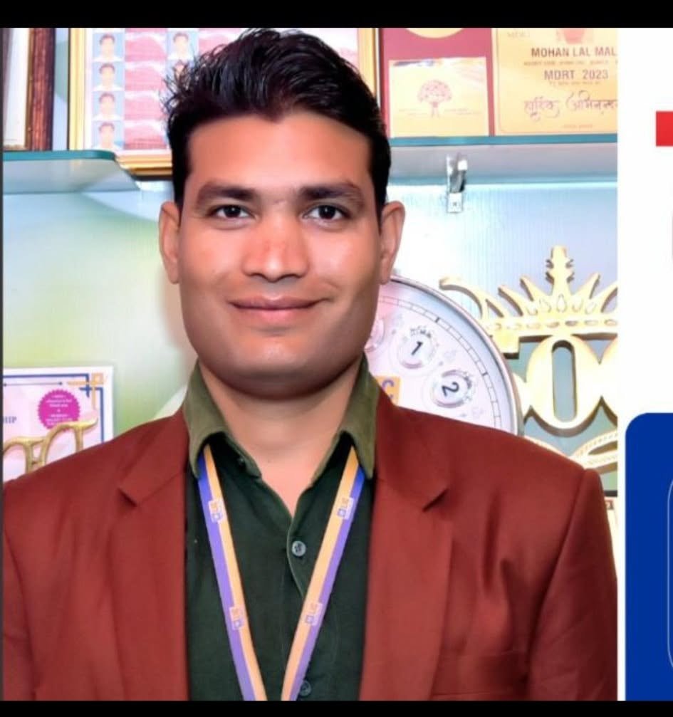 Mohan Lal Mali — LIC Advisor, Kekri